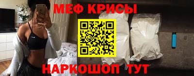 ECSTASY Новокубанск