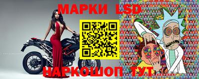 каннабис Нарткала