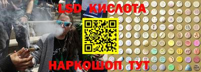 каннабис Нарткала