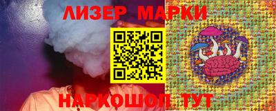 ECSTASY Новокубанск