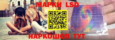 каннабис Нарткала