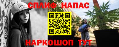 ECSTASY Новокубанск
