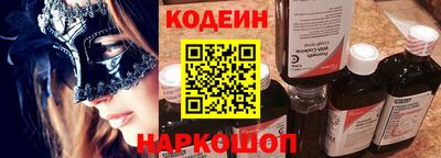 ECSTASY Новокубанск