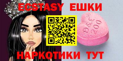 COCAINE Нальчик