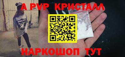 ECSTASY Новокубанск