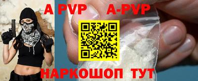 ECSTASY Новокубанск