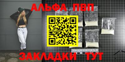 COCAINE Нальчик