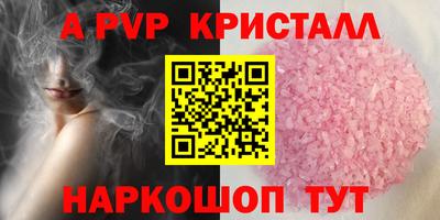 ECSTASY Новокубанск