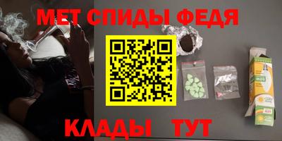 ECSTASY Новокубанск