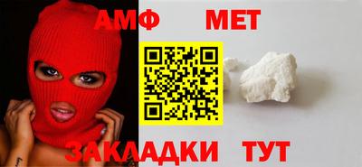 гашик Новодвинск