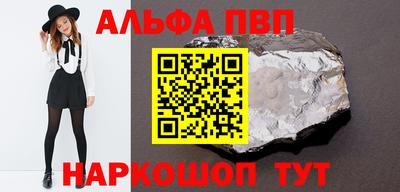 COCAINE Нальчик