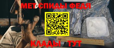 каннабис Нарткала