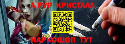 COCAINE Нальчик
