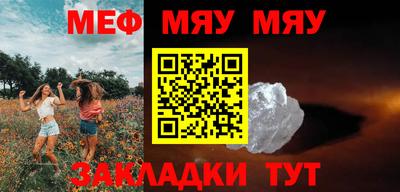 ECSTASY Новокубанск