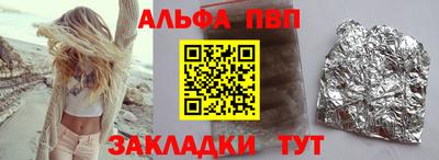 COCAINE Нальчик