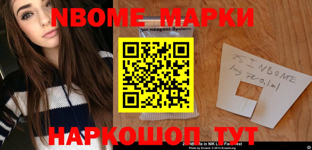 Лсд 25 экстази  Вход с VPN  Сухой Лог  ЛСД экстази кислота 