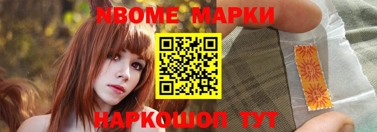 LSD-25 экстази кислота Сухой Лог