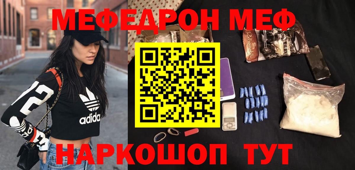 Гашиш Сухой Лог